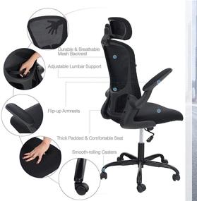 img 1 attached to Mesh Rocking Office Desk Chair with Headrest, Ergonomic Swivel Computer Chair with Flip-up Armrest, Lumbar Support, and Adjustable Height for Women and Men, Load Capacity up to 300 lbs