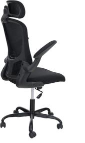 img 3 attached to Mesh Rocking Office Desk Chair with Headrest, Ergonomic Swivel Computer Chair with Flip-up Armrest, Lumbar Support, and Adjustable Height for Women and Men, Load Capacity up to 300 lbs