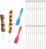 🔥 auxsoul barbecue skewers - set of 20 kebab skewers + 2 silicone brushes | flat reusable metal skewer sticks for shish kebab with meat, shrimp, chicken & vegetables logo