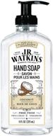 watkins incorporated handsoap cocont ounce logo