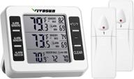 🌡️ vivosun wireless refrigerator thermometer with 2 sensors: audible alarm, record and lcd display – perfect for kitchen, restaurant, bar, cafe, and more! logo