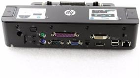 img 1 attached to 💻 Enhance Your HP EliteBook ProBook Experience with the 230W Docking Station/Port Replicator (VB043AA)