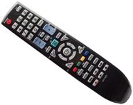 📺 sb components samsung lcd/led tv universal remote control - enhanced for seo logo