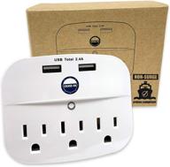 cruise power strip usb outlets - ship approved (non surge protection) | essential cruise accessory логотип