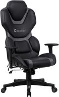 rocker chair 27 56 48 43 black логотип