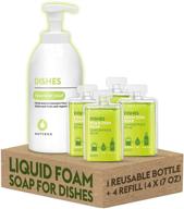 dutybox dish soap - liquid foam soap for dishes, 1 refillable pump dispenser bottle and 4 concentrate capsules (4 x 17 oz) - fresh scent logo