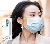 💨 reusable dust-proof purifying respirator fan with rechargeable capability logo