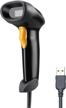 📱 eyoyo 2d barcode scanner, wired handheld usb qr pdf417 data matrix 1d bar code scanner with long usb cable - ideal for mobile payment, convenience store, supermarket, warehouse logo