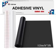 🎨 yrym permanent vinyl rolls - 12" x 5ft matte black and white vinyl set with transfer tape, ideal for cricut, cutter machines, craft projects, signs - adhesive vinyl for longer-lasting results logo