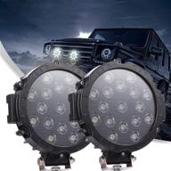 🚜 powerful and durable 7” 51w led tractor work lights for versatile off-road use – ideal for tractor, trailer cargo, jeep wrangler and tow truck (black) logo