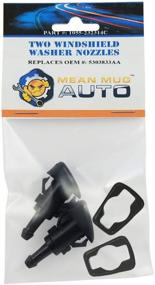 img 4 attached to 🚗 Mean Mug Auto 1055-232314C (Two) Front Windshield Washer Nozzles for Chrysler, Dodge, Jeep, Ram - OEM Replacements