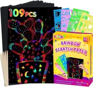 🎁 109 piece pigipigi magic scratch off craft drawing supply rainbow scratch paper art kit - perfect for diy party activity, gift set for boys and girls for birthdays and christmas logo