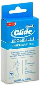 img 1 attached to 🦷 Glide Threader Floss 30 Single-Use Packets - Value Pack of 8 - Enhance Your Oral Hygiene Routine!