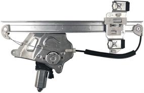 img 1 attached to Front Passenger Side Window Regulator with Motor for Lesabre 2000-2005 - SONTIAN 741-761