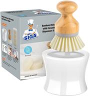 🧼 convenient and eco-friendly mr.siga dish soap dispenser & holder with bamboo dish brush set - includes 4 replaceable sponges logo