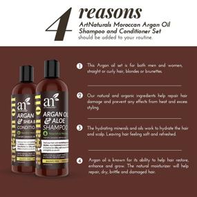 img 3 attached to 🌿 ArtNaturals Moroccan Argan Oil Shampoo and Conditioner Set - Volumizing & Moisturizing with Curly & Color Treated Hair Care
