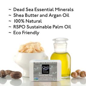 img 2 attached to 🧼 Natural Dead Sea Salt Soap Bars 3 Pack - Shea Butter, Argan Oil, Magnesium, Sulfur, Minerals. Effective for All Skin Types, Including Problem Skin. Ideal for Acne Treatment, Eczema, Psoriasis. Therapeutic Formula, Fragrance-Free. 7 oz Bars