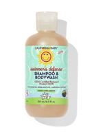 california baby swimmer's defense shampoo and body wash - 100% plant-based - gentle, 🌿 allergy tested, dry & sensitive skin - hair & body - usda certified - 8.5 oz. logo