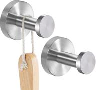 🛁 bathroom towel hooks, 2-pack brushed nickel heavy duty stainless steel robe hooks - modern coat hook for bathrooms, kitchen, garage, hotel - yssiladi logo