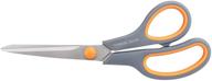 🔪 titanium coated multipurpose scissors 8" - sturdy, sharp scissors for office, home, school, sewing, fabric, crafts - comfort-grip handles for both right and left handed users - gray logo