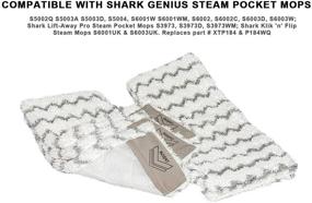 img 1 attached to 🧽 3-Pack P184WQ Shark Lift-Away Pro & Genius Steam Mop Pads Replacement for S3973, S5001, S6001 and More