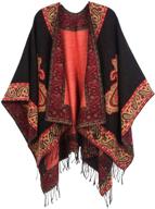 vintage print missshorthair women's shawls and wraps poncho cape - perfect gift for women logo