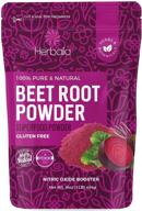 1 lb. organic beetroot powder - all natural, gluten free, vegan, non-gmo, nitric oxide booster logo