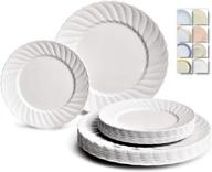 🍽️ occasions piece party disposable dinnerware set - for food service equipment & supplies логотип