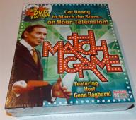 🎮 unleash your memory skills with endless games match game dvd logo