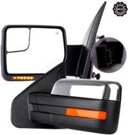 ineedup ford f-150 tow mirrors - power heated w/ turn signals for 2004-2014 models logo