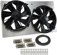 🔥 high output dual radiator fan - derale performance 16825 gray/black logo