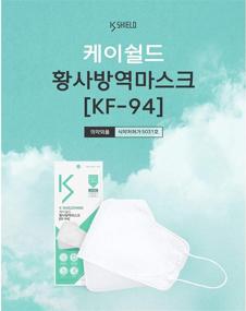 img 1 attached to 🎭 Korean KF94 Face Mask K Shield: Protect Yourself with Style and Comfort