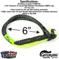 🐊 bubba rope gator-jaw pro synthetic soft shackle - high breaking strength (47,000lb) 3/8” nexgen green &amp; black - made in the usa logo