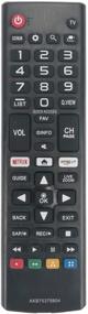 img 3 attached to AKB75375604 Replacement Remote Control for LG 4K Smart LED LCD TVs 43UK6300PUE, 49UK6300PUE, 55UK6300PUE, 65UK6300PUE, 75UK6570PUB, 75SK8070PUA, 55SK9000PUA, 75UK6190PUB, 86UK6570PUB, UK6500AUA, 60UK6090