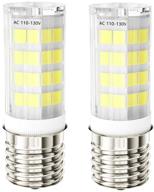 💡 xicheng e17 led microwave oven stove bulb, 40w incandescent equivalent, daylight white appliance bulb (2-pack) logo