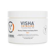 🤰 visha skincare bump 2 baby body balm - nourishes dry skin and eases eczema, guards against stretch marks and enhances skin's resilience (10 oz) logo