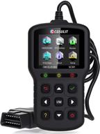 cgsulit obd2 scanner car code reader, sc301: comprehensive diagnostic scan tool for check engine light, emission analysis, o2 sensor test, smog check - car health monitor and repair tool (black) logo