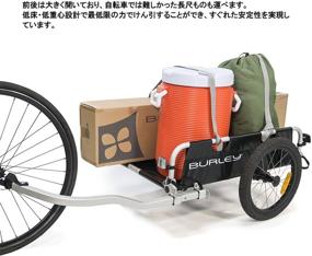 img 2 attached to 🚲 Black Aluminum Utility Cargo Bike Trailer - Burley Flatbed