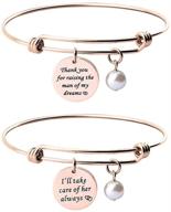 🙏 bnql mother-in-law bracelet set - expressing gratitude for raising the man of my dreams & promising eternal care logo