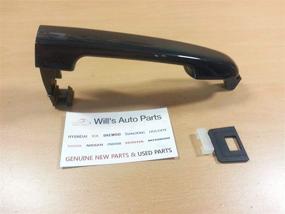 img 2 attached to Genuine Hyundai 82651-3K000 Exterior Door Handle Assembly - Reliable and Authentic Hyundai Part