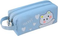 🐻 wittysilly cute bear blue pencil pouch for boys - kawaii large capacity pen case - stationery organizer bag - high school college office supply organizer - sky blue logo