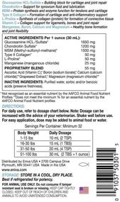 img 2 attached to 🐶 Extra Strength Liquid Glucosamine for Dogs with Chondroitin, MSM, Collagen, and More - 32oz - Made in USA