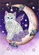 🎨 colorful diy 5d diamond painting kit: gorgeous special shaped rhinestone arts for adults & kids - create adorable cat cross stitch - perfect home wall decor & gift (12"x16") logo