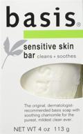 🧼 basis sensitive skin bar: 12-count pack for gentle cleansing logo