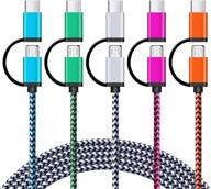 🔌 премиальный 5-pack 6ft usb type c кабель - быстрая зарядка для samsung galaxy, lg, pixel - нейлоновая оплетка, micro usb и type c 2в1 кабель логотип