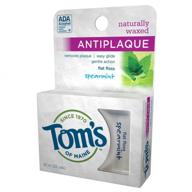 🌿 tom's of maine anti-plaque flat spearmint floss - pack of 4 logo
