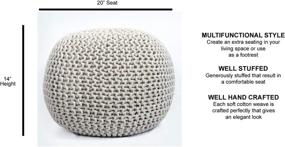 img 1 attached to 🧶 Hand Knitted Cotton Pouf Ottoman: Versatile Bean Bag & Floor Chair for Living Room, Bedroom, and Kids Room - Small Furniture (18"x18"x14" - Natural)