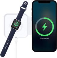 🔌 ultimate 2-in-1 wireless magnetic charger for iphone 12/11 series, airpods pro, iwatch logo