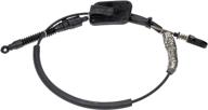 dorman 924-711 автоматический кабель переключения передач для моделей chrysler/dodge/plymouth логотип