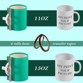 img 3 attached to Set of 2 Silicone Mug Clamps: 15 oz and 11 oz | 3D Sublimation Silicone Mug Wrap Fixture for Mugs Printing | Includes 2 Heat Transfer Tape Rolls